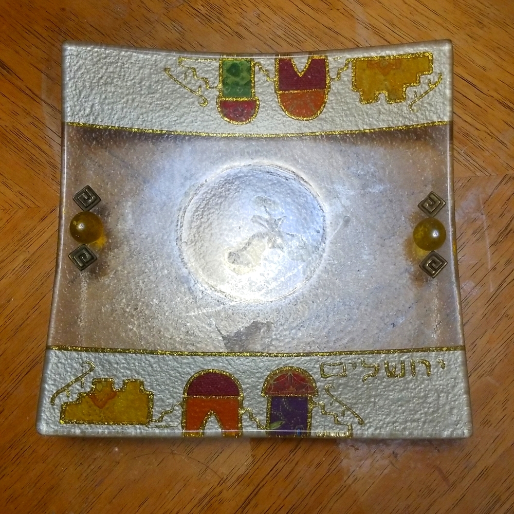 ISLAMIC ART DISH